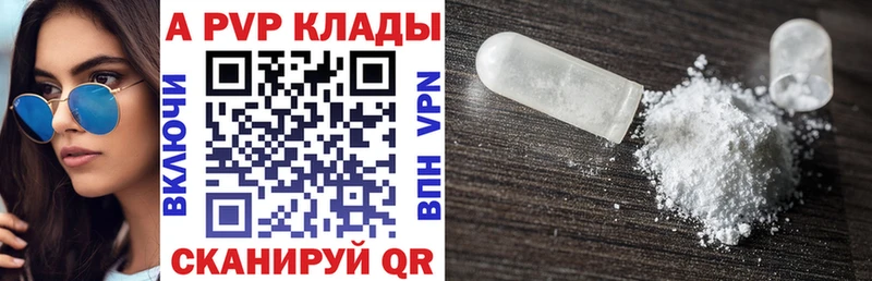 Наркошоп Пенза МАРИХУАНА  МЕФ  Кокаин  Гашиш 