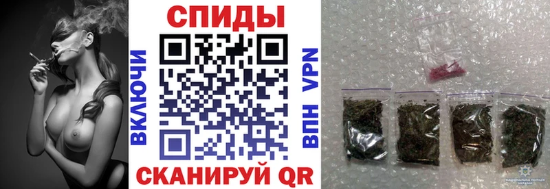 где купить наркоту  Пенза  Бутират жидкий экстази 
