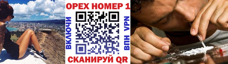 КОКАИН 99%  Пенза 
