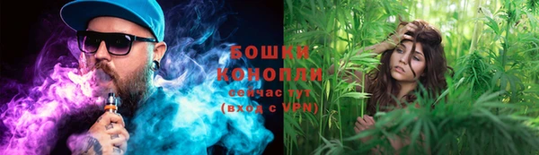 а пвп мука Сафоново