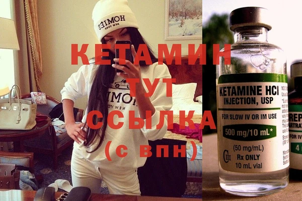таблы Сатка