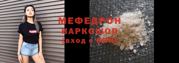 МДПВ Ростов