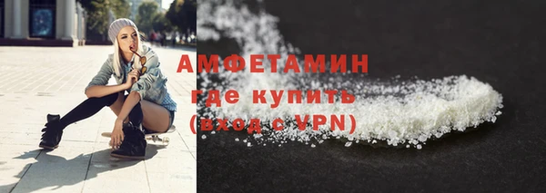 круглые Саяногорск
