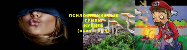 а пвп мука Сафоново