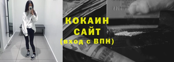 таблы Сатка