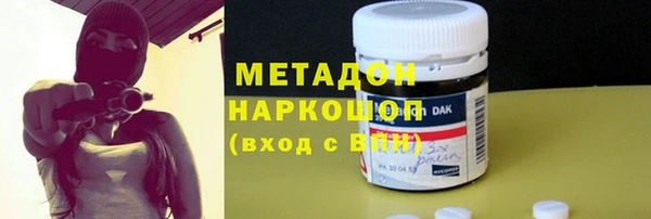 а пвп мука Сафоново