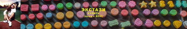 МДПВ Ростов