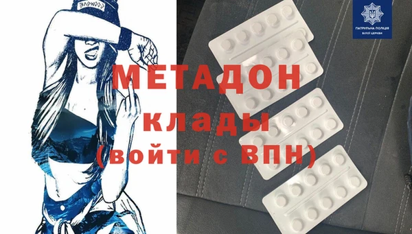 МДПВ Ростов