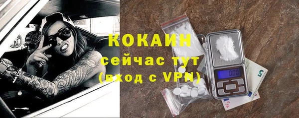 таблы Сатка