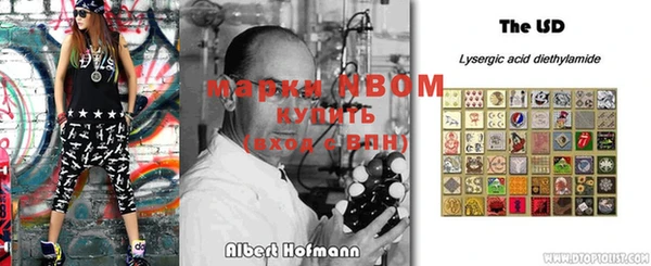 таблы Сатка