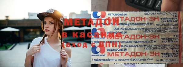 круглые Саяногорск
