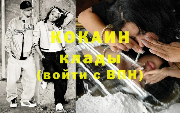 тгк Приозерск