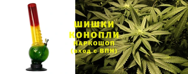 мескалин Россошь