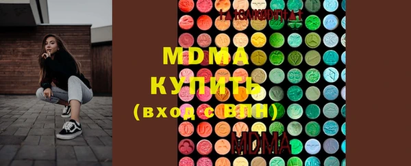таблы Сатка