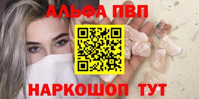хмурый Балашиха