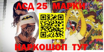 хмурый Балашиха