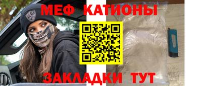 хмурый Балашиха