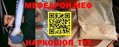 mix Балаково