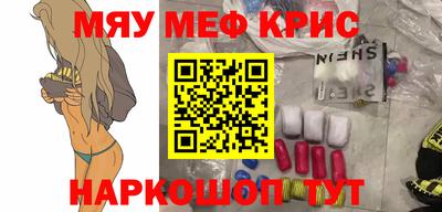 хмурый Балашиха