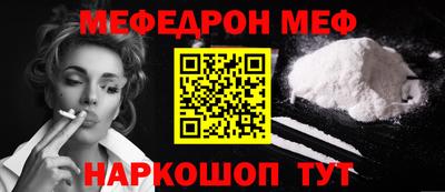 хмурый Балашиха