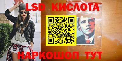 хмурый Балашиха