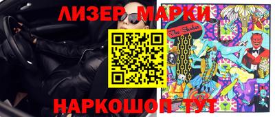mix Балаково