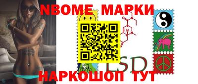 mix Балаково