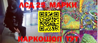 хмурый Балашиха