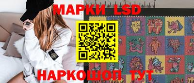 ГАЛЛЮЦИНОГЕННЫЕ ГРИБЫ Балахна
