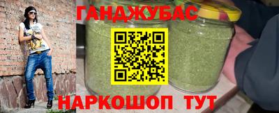 ГАЛЛЮЦИНОГЕННЫЕ ГРИБЫ Балахна