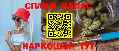 ГАЛЛЮЦИНОГЕННЫЕ ГРИБЫ Балахна