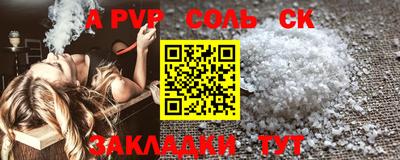 ГАЛЛЮЦИНОГЕННЫЕ ГРИБЫ Балахна