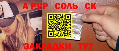 хмурый Балашиха