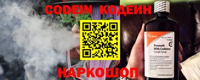 хмурый Балашиха