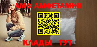 mix Балаково