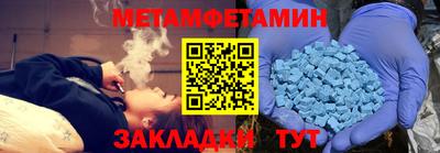 ГАЛЛЮЦИНОГЕННЫЕ ГРИБЫ Балахна