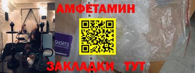 ГАЛЛЮЦИНОГЕННЫЕ ГРИБЫ Балахна