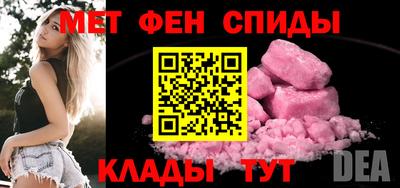 хмурый Балашиха