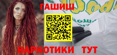 хмурый Балашиха