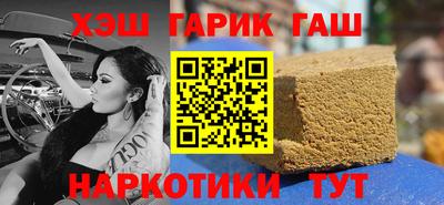 ГАЛЛЮЦИНОГЕННЫЕ ГРИБЫ Балахна