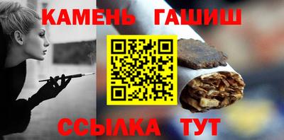 хмурый Балашиха