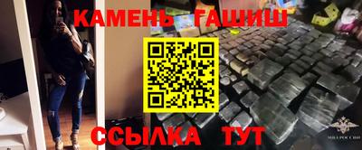 mix Балаково