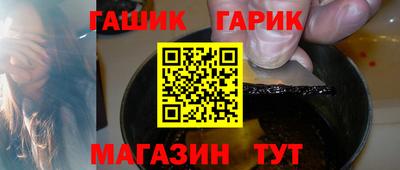 хмурый Балашиха