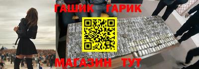 mix Балаково