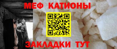mix Балаково