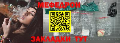 хмурый Балашиха