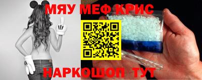 ГАЛЛЮЦИНОГЕННЫЕ ГРИБЫ Балахна