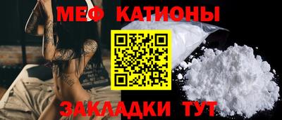 mix Балаково