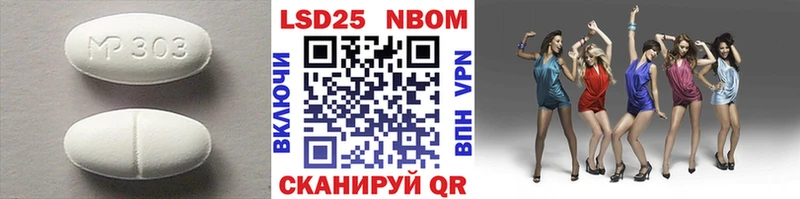 где можно купить   Пенза  LSD-25 экстази ecstasy 
