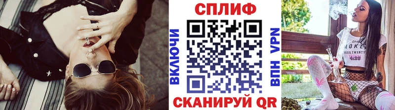 мега зеркало  Пенза  Канабис тримм 